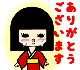LUCKY-OZASIKIWARASI sticker #8887473