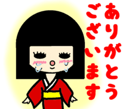 LUCKY-OZASIKIWARASI sticker #8887473