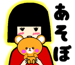 LUCKY-OZASIKIWARASI sticker #8887475