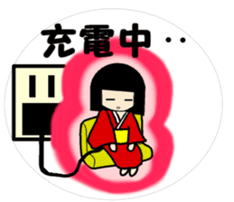 LUCKY-OZASIKIWARASI sticker #8887476