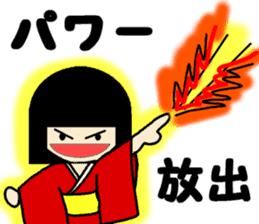 LUCKY-OZASIKIWARASI sticker #8887477