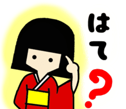 LUCKY-OZASIKIWARASI sticker #8887482