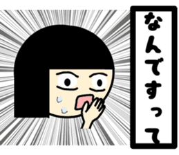 LUCKY-OZASIKIWARASI sticker #8887483