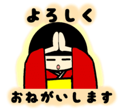 LUCKY-OZASIKIWARASI sticker #8887484