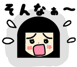 LUCKY-OZASIKIWARASI sticker #8887485