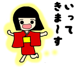 LUCKY-OZASIKIWARASI sticker #8887486