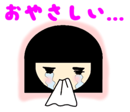 LUCKY-OZASIKIWARASI sticker #8887487