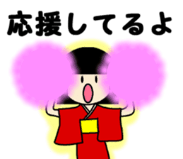 LUCKY-OZASIKIWARASI sticker #8887488