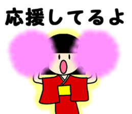 LUCKY-OZASIKIWARASI sticker #8887488