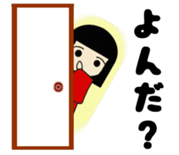 LUCKY-OZASIKIWARASI sticker #8887492