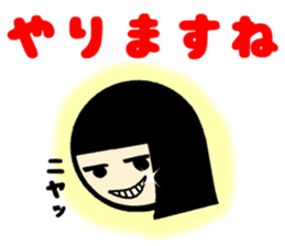 LUCKY-OZASIKIWARASI sticker #8887494