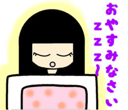 LUCKY-OZASIKIWARASI sticker #8887495