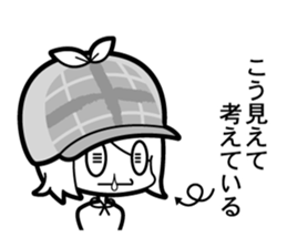 inept detective.etc sticker #8887496