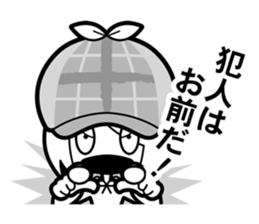 inept detective.etc sticker #8887498