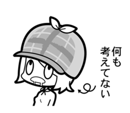 inept detective.etc sticker #8887500