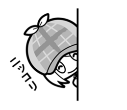 inept detective.etc sticker #8887507