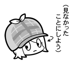 inept detective.etc sticker #8887518