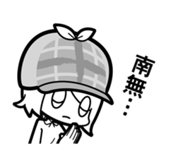 inept detective.etc sticker #8887519