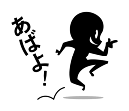 inept detective.etc sticker #8887535