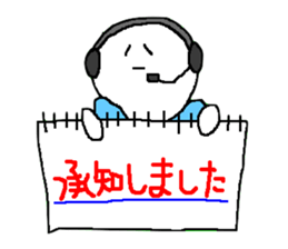 TV trade sticker 2 sticker #8887537