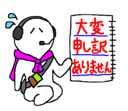 TV trade sticker 2 sticker #8887538