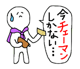 TV trade sticker 2 sticker #8887541