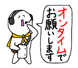 TV trade sticker 2 sticker #8887544