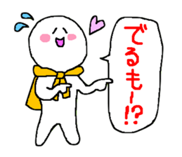 TV trade sticker 2 sticker #8887556