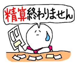 TV trade sticker 2 sticker #8887557