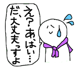 TV trade sticker 2 sticker #8887559