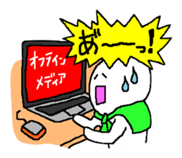 TV trade sticker 2 sticker #8887560