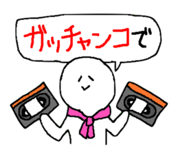 TV trade sticker 2 sticker #8887564