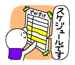 TV trade sticker 2 sticker #8887567