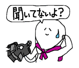 TV trade sticker 2 sticker #8887568