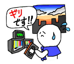 TV trade sticker 2 sticker #8887569