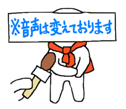 TV trade sticker 2 sticker #8887574