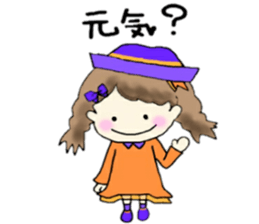 yume[daily life] sticker #8887620