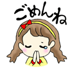 yume[daily life] sticker #8887622