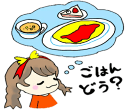 yume[daily life] sticker #8887623