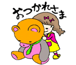 yume[daily life] sticker #8887632