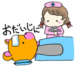 yume[daily life] sticker #8887635