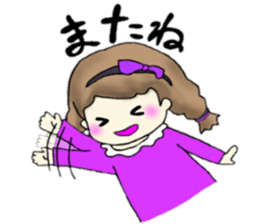 yume[daily life] sticker #8887643