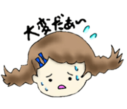 yume[daily life] sticker #8887646