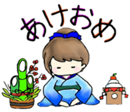 yume[daily life] sticker #8887654