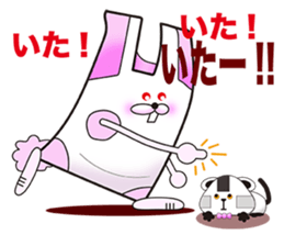 Plastic shopping bag rabbit -3 sticker #8887697