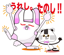 Plastic shopping bag rabbit -3 sticker #8887698