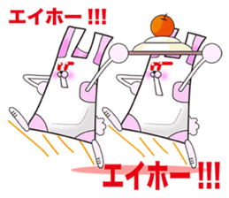 Plastic shopping bag rabbit -3 sticker #8887699