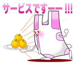 Plastic shopping bag rabbit -3 sticker #8887706