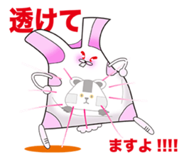 Plastic shopping bag rabbit -3 sticker #8887708