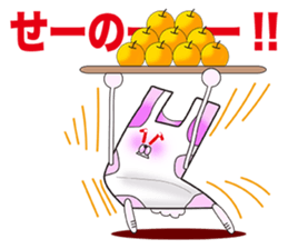 Plastic shopping bag rabbit -3 sticker #8887709